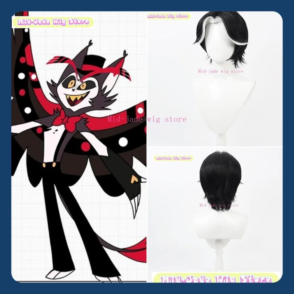 

Mid-jade Wig Store Husk Cosplay Wig Anime Game Role-playing Halloween Party Synthetic Wig