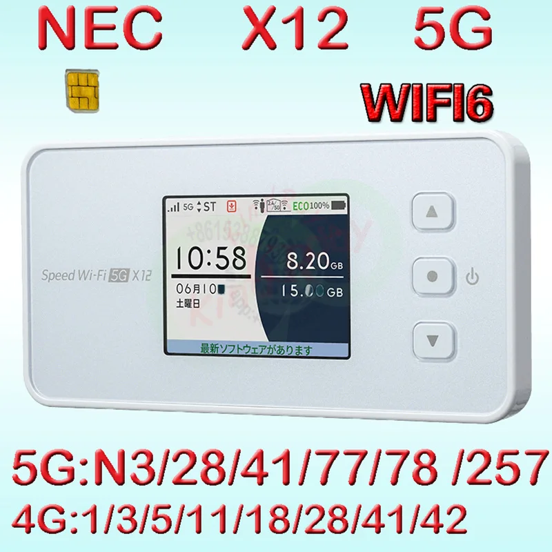 unlocked NEC Speed Wi-Fi 5G X12 Mobile Hotspot WiFi 6 Router 3.9