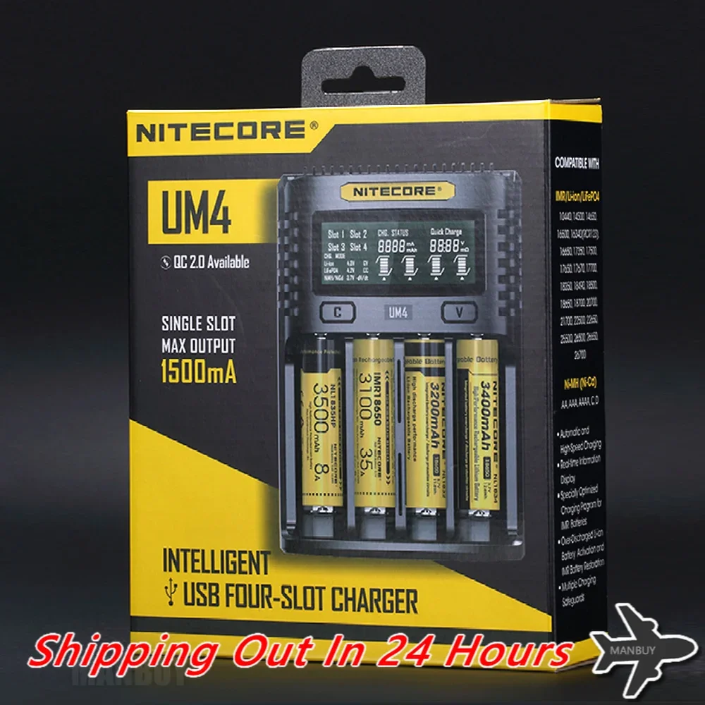 Authentic NITECORE UM4 Intelligent USB LCD Battery Charger Li-ion IMR LiFePO4 18650 14500 26650 Automatic Universal Chargers