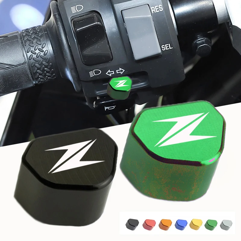 

Новые аксессуары для мотоциклов Kawasaki Z1000, Z1000SX, Z750, Z900, Z650: кнопка переключения, переключатель указателей поворота, колпачок для ключа.