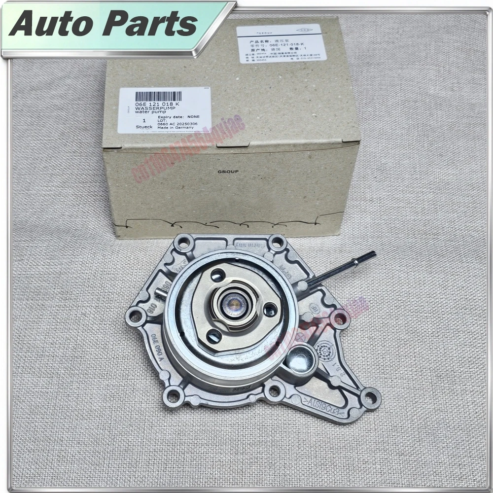 06E121018 06E121016C Engine Cooling Water Pump for Touareg A4 A5 A6 A8 Q5 06E121018K 06E121018N 06E121018F 06E121016Q