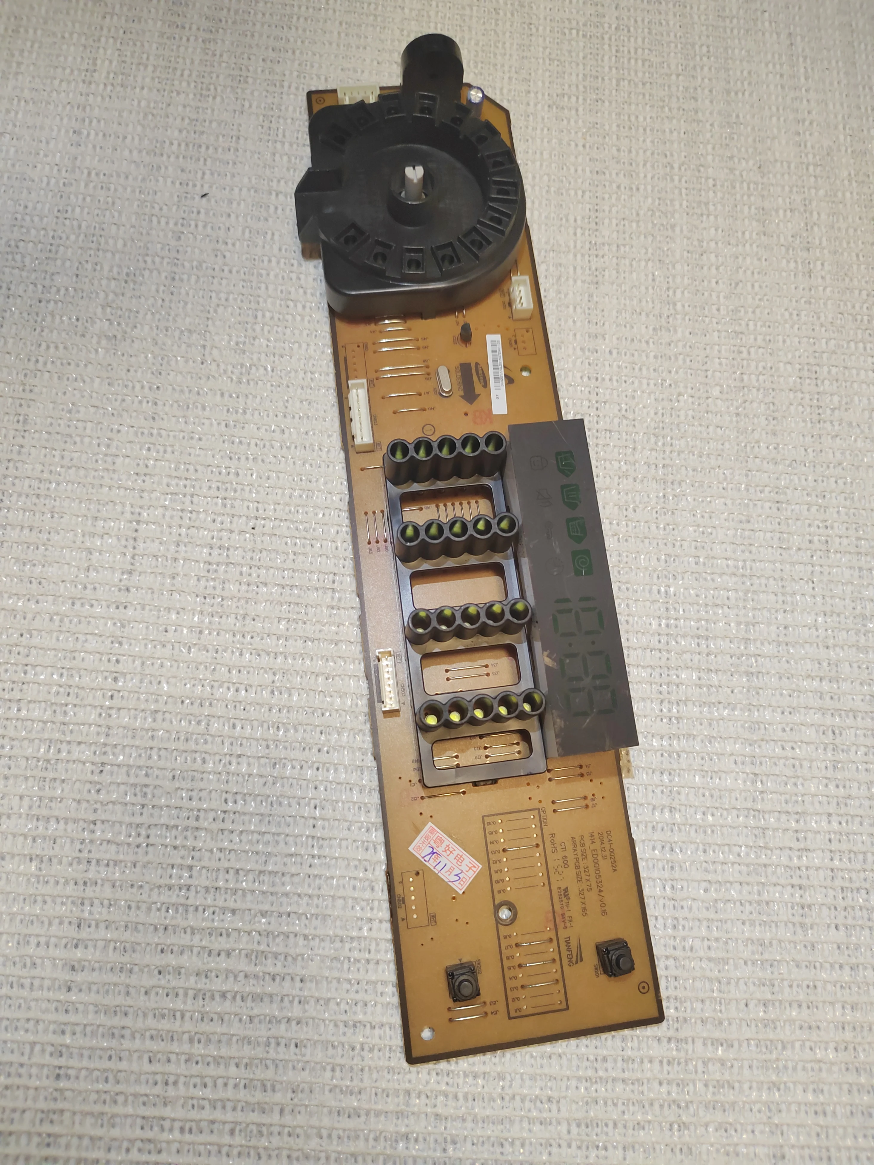 Display Board Suita…