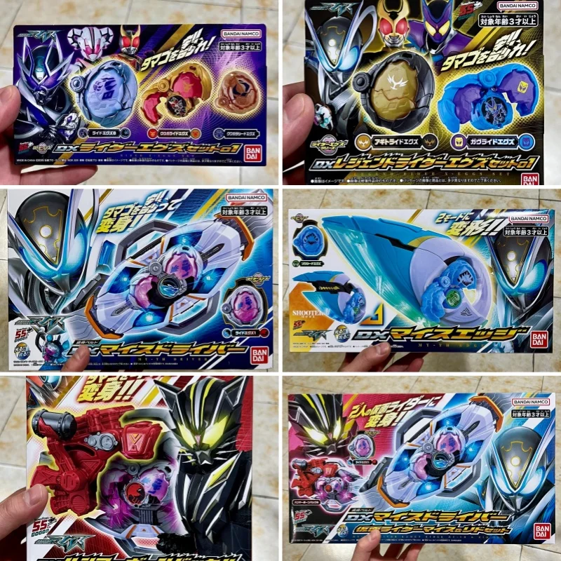 Bandai Dx Kamen Rider Myth Legend Rider Seed 01 No 1 Henshin Belt 55Th Anniversary Collectible Action Toy For Adult Fans