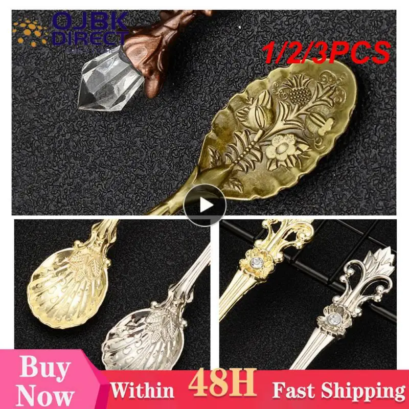 1/2/3PCS Vintage Carved Spoon Crystal Head Pattern Spoons Creative Silver Gold  Coffee Tea Spoon Drinkware Kitchen Tool