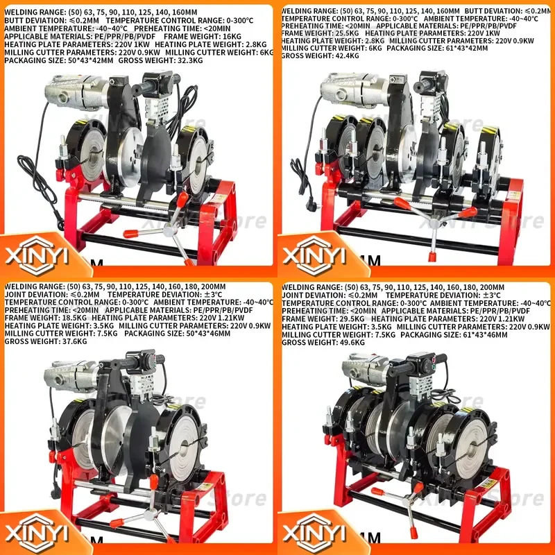 Screw Style Pipe Fusion Welder Tool for 63-200mm PE PPR PB PVDF HDPE Butt Fusion Welding Machine Piping Hot Melt Engine