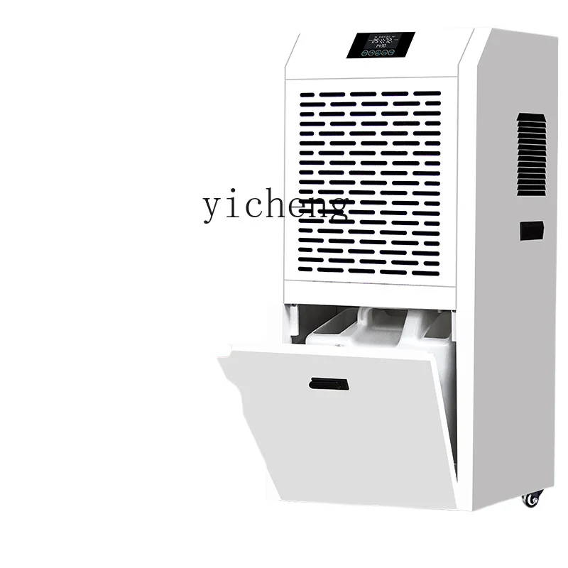 

XL Dehumidifier Industrial High Power Dehumidifier Villa Basement Household Dehumidifier