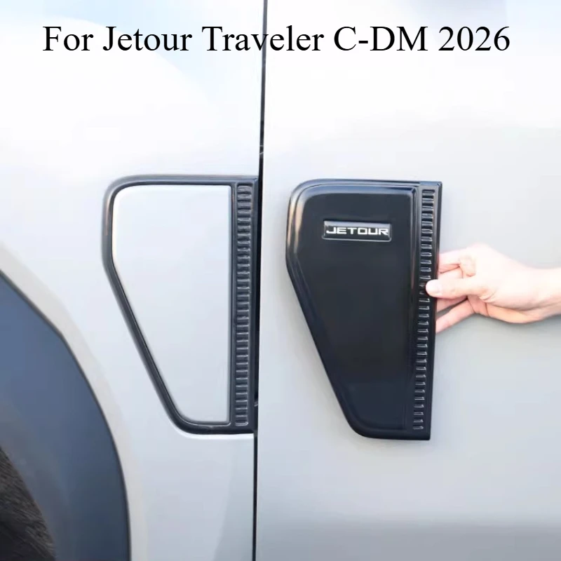 

Декоративная накладка на боковой вентиляционный отверстие крыла Jetour Traveler C-DM 2026, черная, с эффектом карбона, эмблема, наклейка на кузов