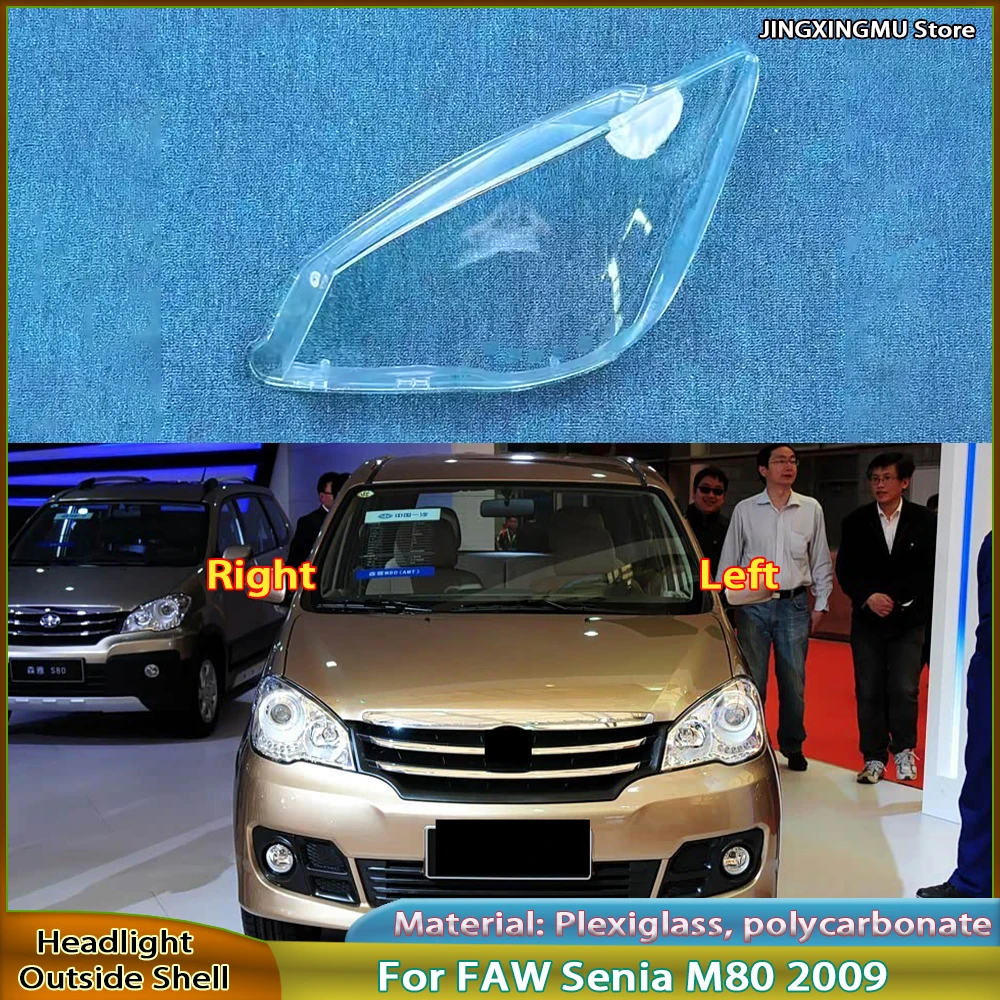 

Headlamp Shell Lampshade For Faw Xenia Senia M80 2009 Car Accessories Headlight Protective Cover Plexiglass