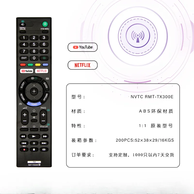 RMT-TX300E Remote Control for Sony Led Smart TV LCD for Youtube/Netflix Button SAEP KD-55XE8505 KD43X8500F RMT-TX300P KD65X7000E