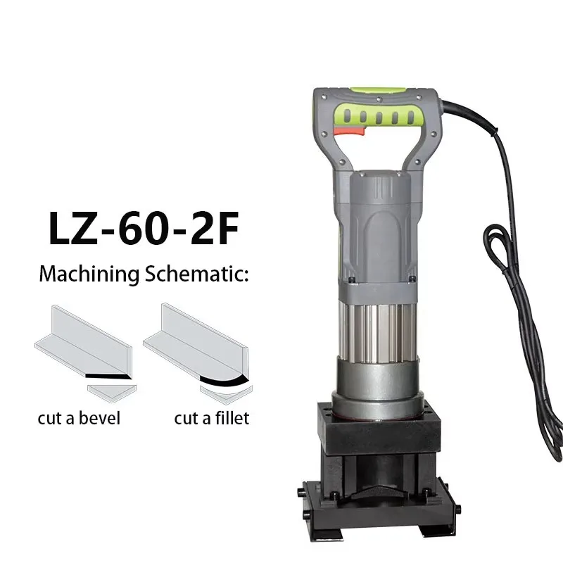 LZ-60-2F 1800W Electric 2-in-1 Hydraulic Chamfering Machine Dual Function Angle Beveling Tool Cutting For Metal Sheets