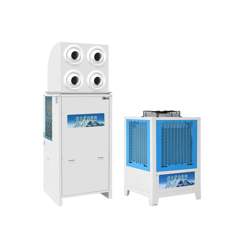 5000  Vertical Jet Industrial Air Conditioner - Energy Saving Refrigeration for High Bay Factories
