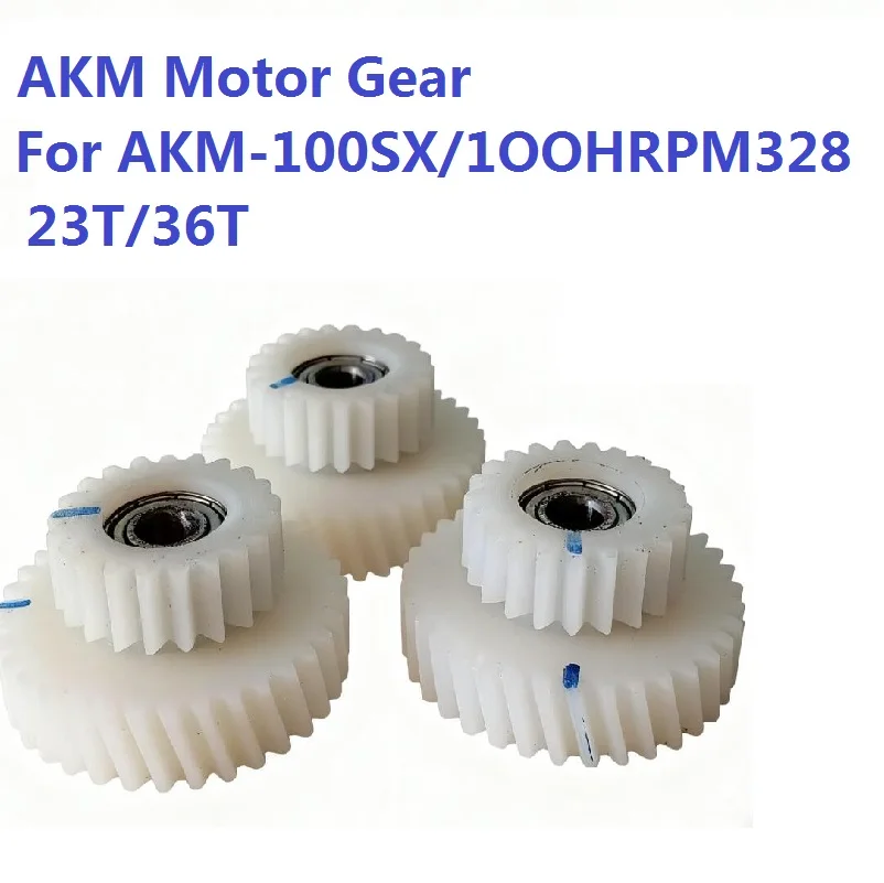 AKM-Q100SX  36V350W Nylon Gear Set Spare Part for Replacement 27T-39 Teeth Helical Plastic Pinion Gears