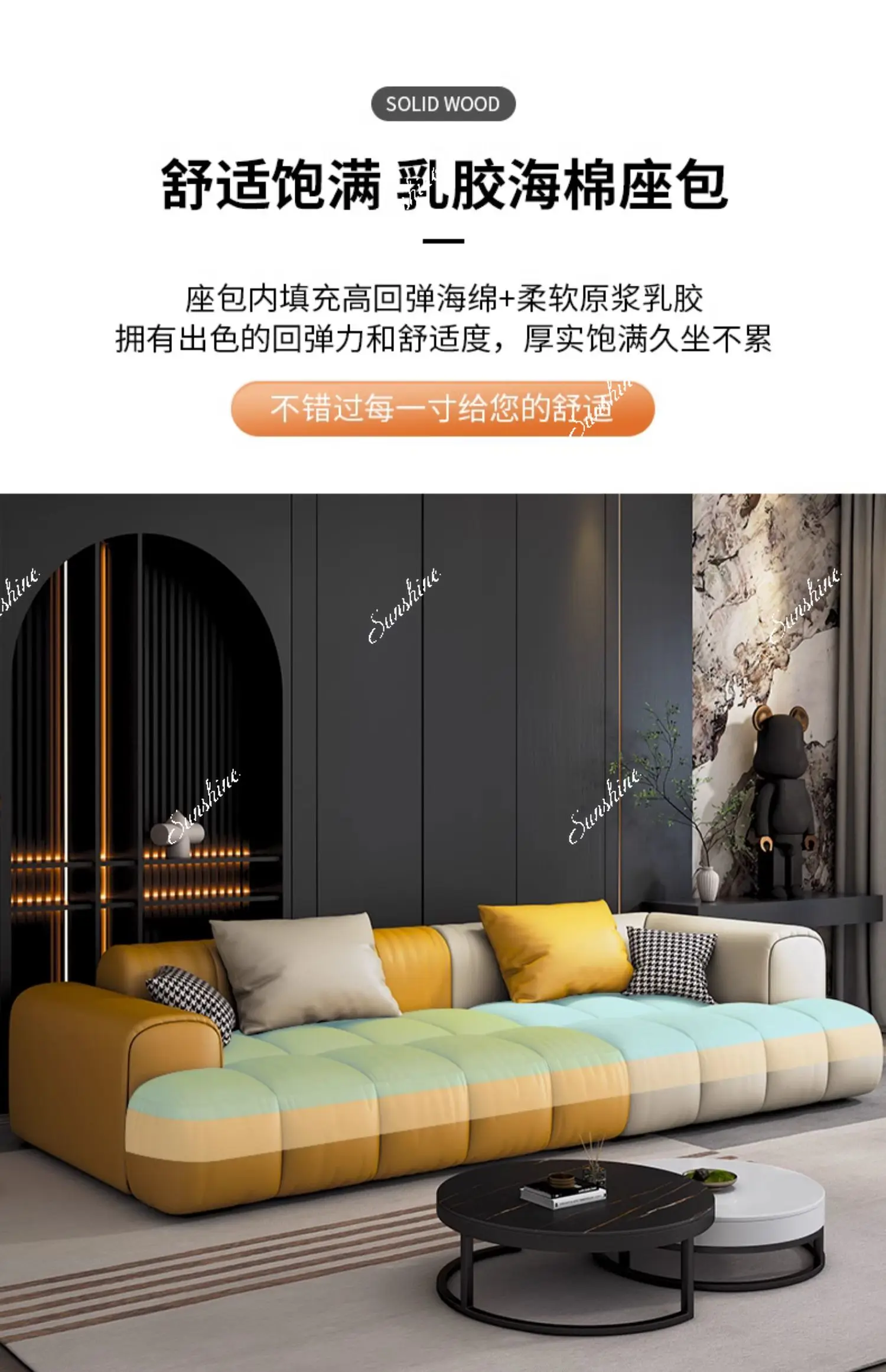 Italian minimalist tofu cubes small apartment living room straight row fabric sofa