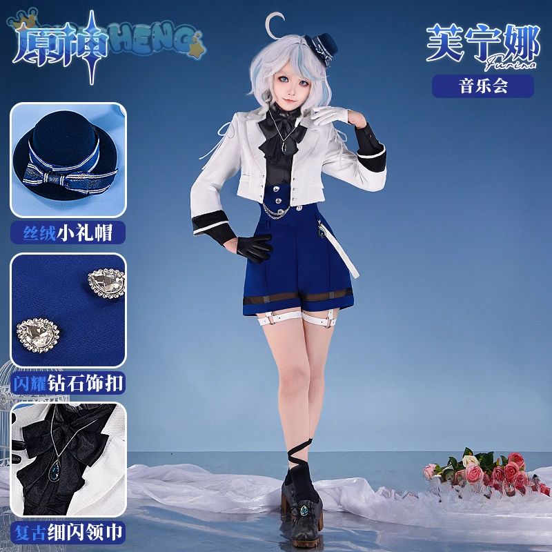 Furina Focalors Cosplay Game Genshin Impact Costume Sweet Water God Concert Song Jacket Shorts Shirt Socks Halloween Party suit