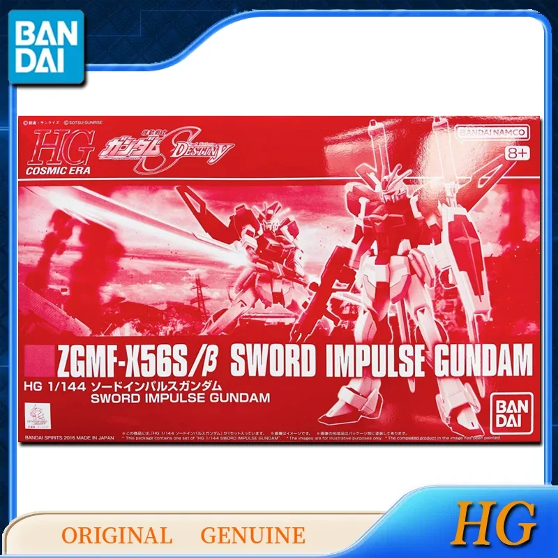 Bandai Original Genuine HG ZGMF-X56S'β SWORD IMPULSE GUNDAM Anime Action Figures Toys for Kids Gift Assembly Model Ornaments