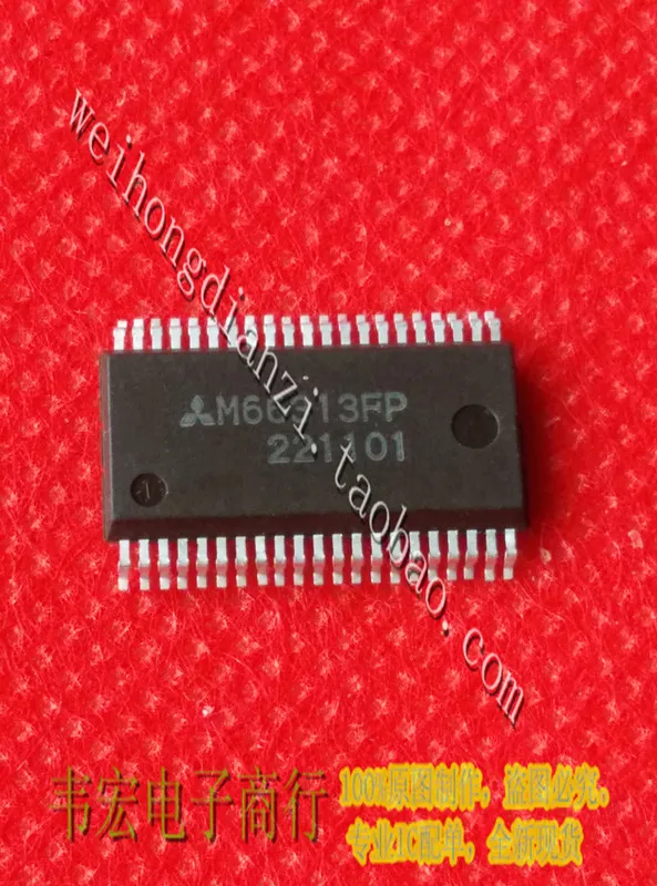 Free Delivery.M66313FP M66314FP integrated circuit chip SSOP44 pen!