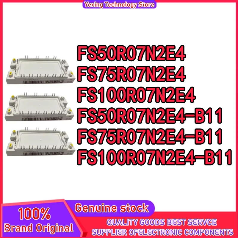 FS50R07N2E4 FS75R07N2E4 FS100R07N2E4 FS50R07N2E4-B11 FS75R07N2E4-B11 FS100R07N2E4-B11