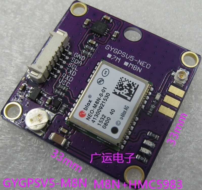 

Gygpsv5-neom8n Original Neo-M8N Eighth-generation GPS Module APM2.6