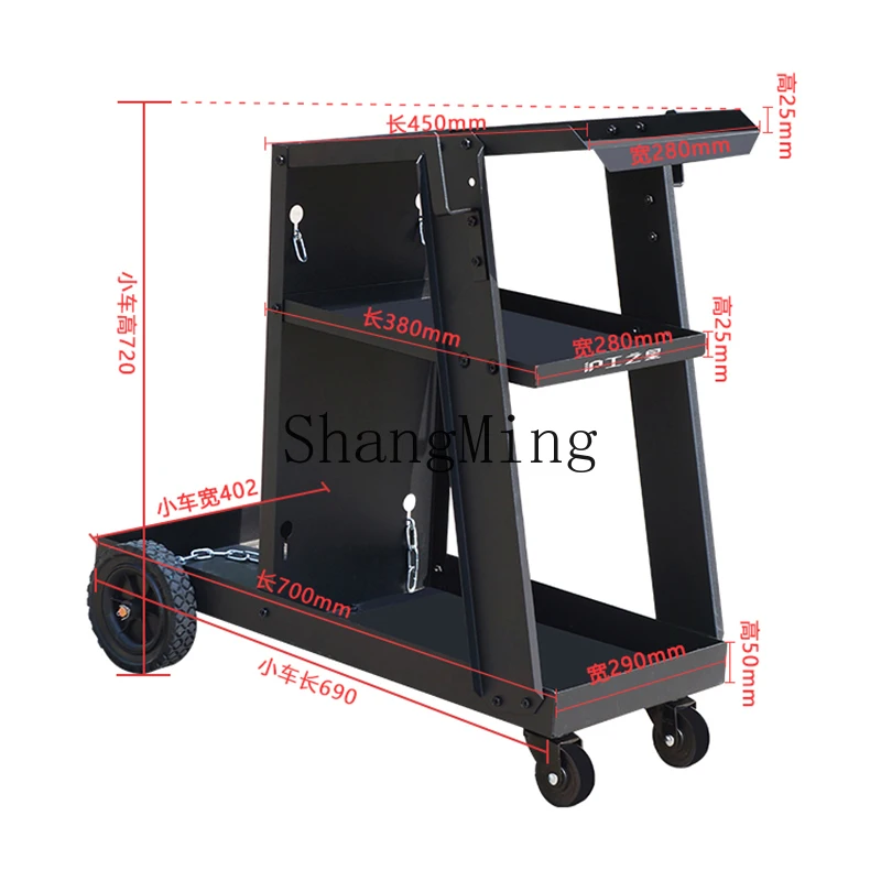 

CL tool cart trolley multifunctional storage shelf layer auto repair mobile workshop car