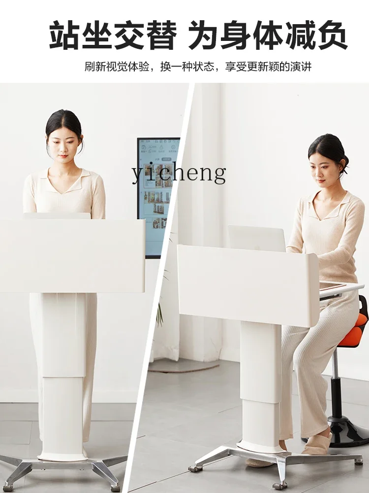 L8-12 Movable Adjustable Small Table for Training, Hosting, Conference Room, Classroom, and Lecture Hall