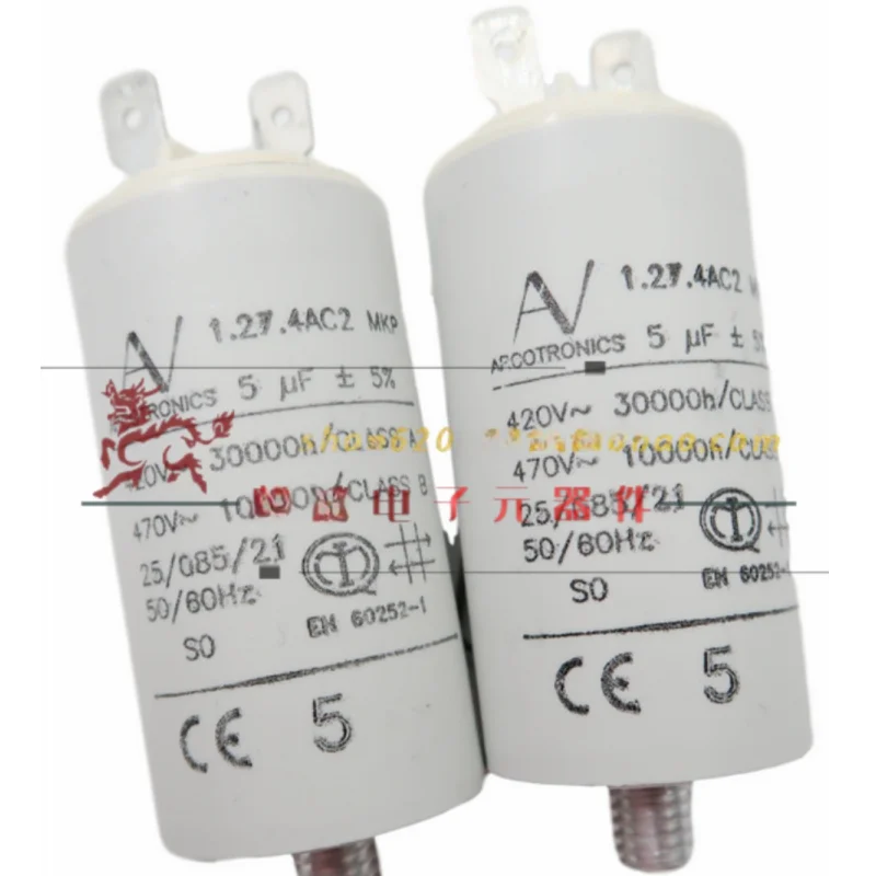 

1PCS AC starting capacitor AV Arcotronics 1.27.4AC2 MKP 5UF 420V-470V