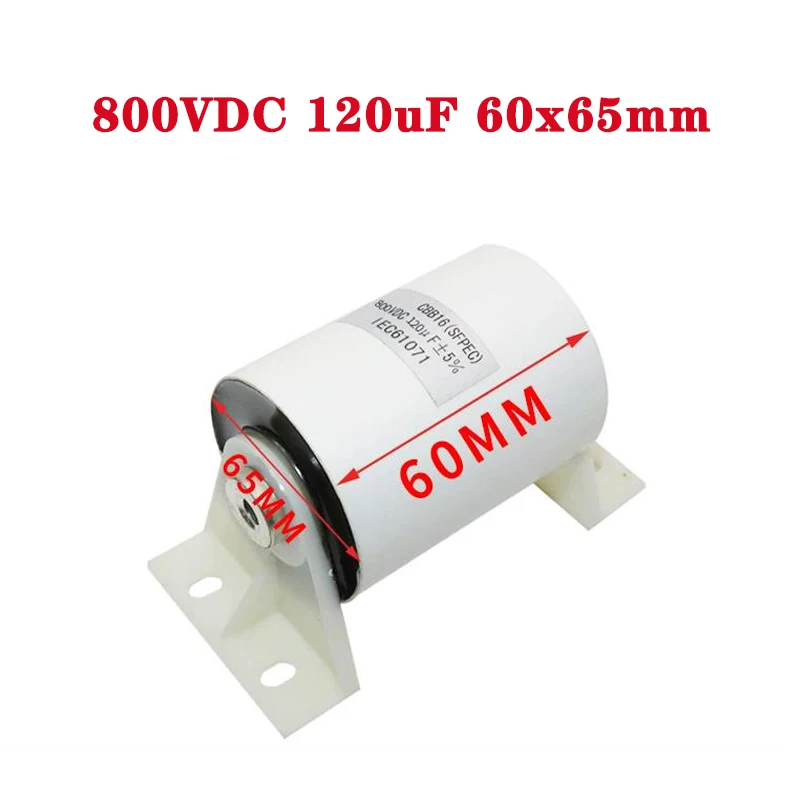 800V 1200V 1400V Welding Machine Capacitor 20uF 50uF 100uF 200uF 300uF 400uF Welding Machine High-frequency Filter Capacitor