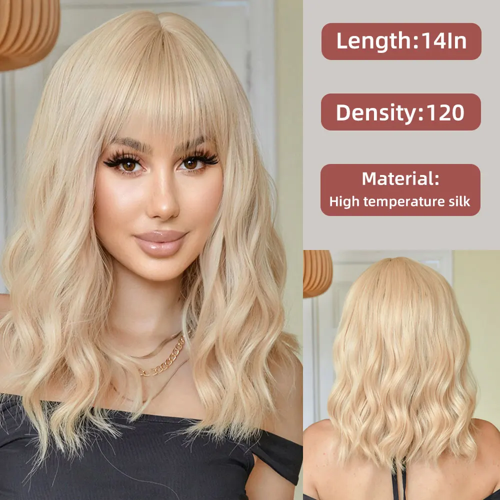 

Blonde Straight Bangs Shoulder Length Hair Gradient BOBO Head Curly Natural Wave Heat Resistant Synthetic Wig Novice Daily Wear