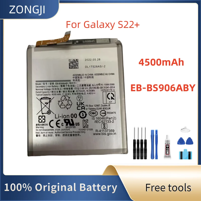 

Новый аккумулятор EB-BS906ABY 4500 мАч для S22 + аккумулятор для мобильного телефона + инструменты