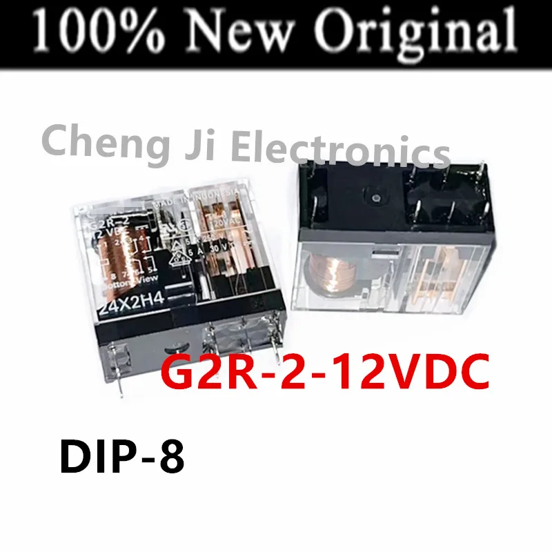 5-10PCS/Lot   G2R-2-5VDC 、G2R-2-12VDC 、G2R-2-24VDC   DIP-8   New Original Two Open And Two Close Power Relay  G2R-2-DC12V  DC24V