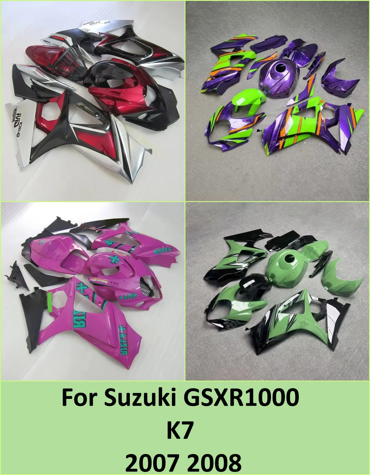 Suitable for Suzuki GSXR1000 K7 2007 2008 motorcycle fairing accessories, multi-color optional, support customization