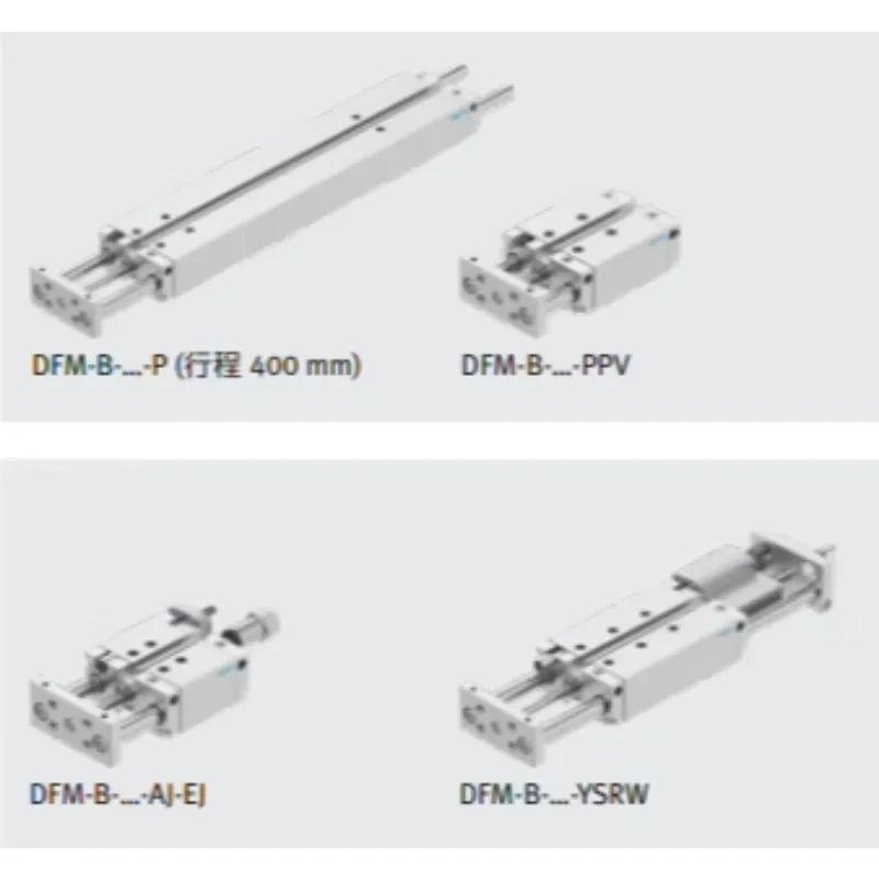 أجزاء لأسطوانات التوجيه DFM-25-50-P-A-GF, DFM-16-80-B-PPV-A-KF