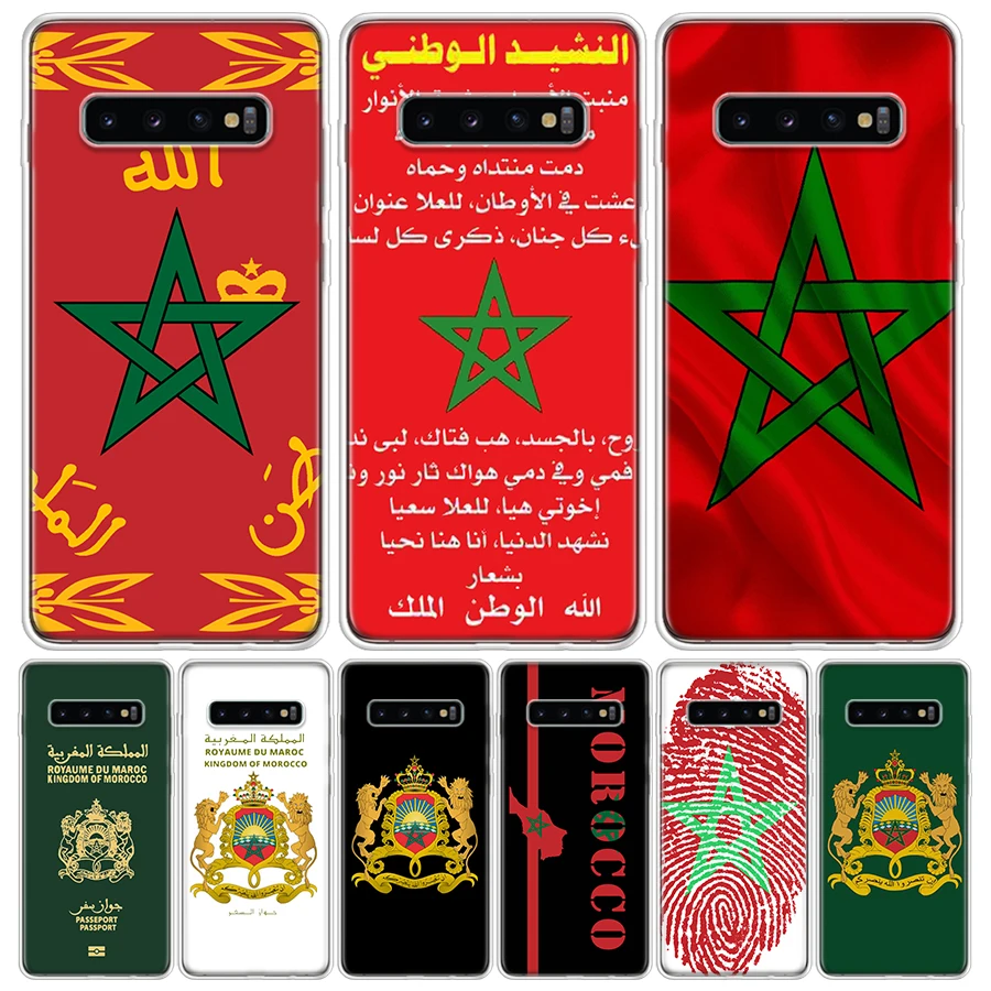 Morocco Flag Passport Phone Case For Samsung Galaxy S23 S24 Ultra S20 FE S21 S22 Plus S10 S10E S9 S8 + Soft Cover Fundas