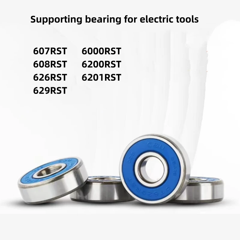 Power tools supporting bearing blue rubber cover high-speed power tools 6200 special PT607RST 608 629 626 6000 6201