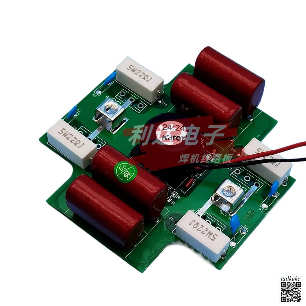 P260/P320/P420 Single Tube IGBT Driver Board Qingdao Single Tube Welding Machine Inverter Board