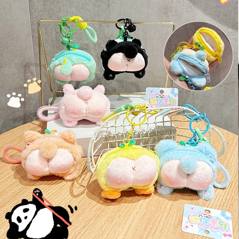 new Animal Butt change purse plush interesting keychain funny pendant cute soft doll headset package fashione cool couple gift