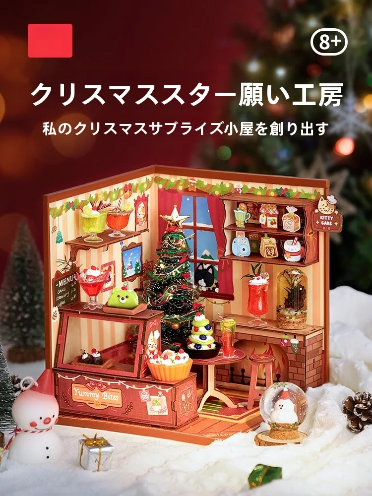 cisas-star-wi-workop-bricolage-simulation-nourriture-playhouse-semblant-jouer-filles-jouet-cisas-cadeau-construction-blos-modele-d'assemblage