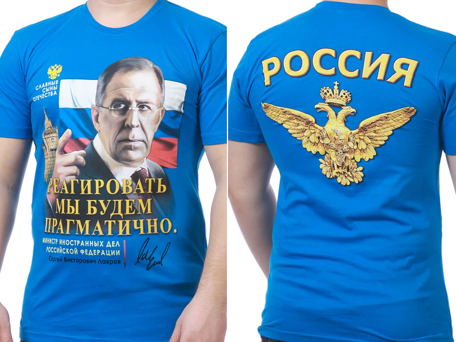 Russian Foreign Minister Sergei Lavrov Portrait Signature T-Shirt New 100% Cotton O-Neck Short Sleeve Casual Mens T-shirt