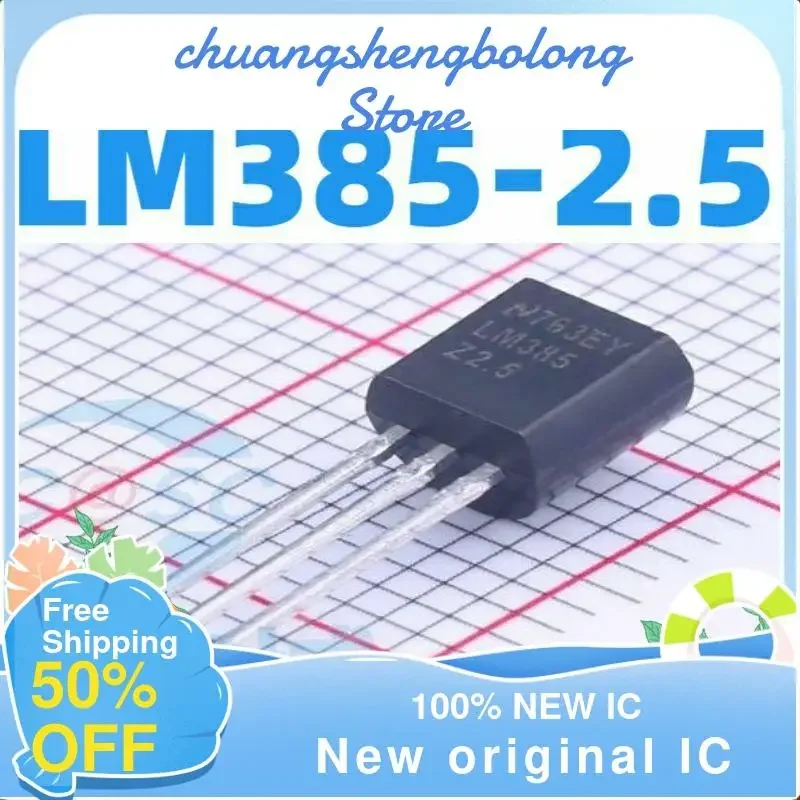 20PCS LM385Z-2.5 LM385-2.5V  LM385B25 TO-92 New original IC