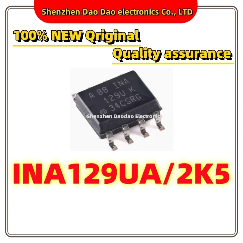 

INA129 INA129UA INA129U INA129UA/2K5 SOIC-8 Precision instrument amplifier chip IC new original