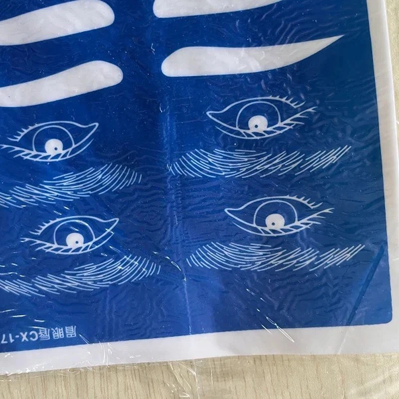 Tattoo Practice Skin Silicone Fake Skins Permanent Makeup Training Supply Tattoo Accessory 1pcs