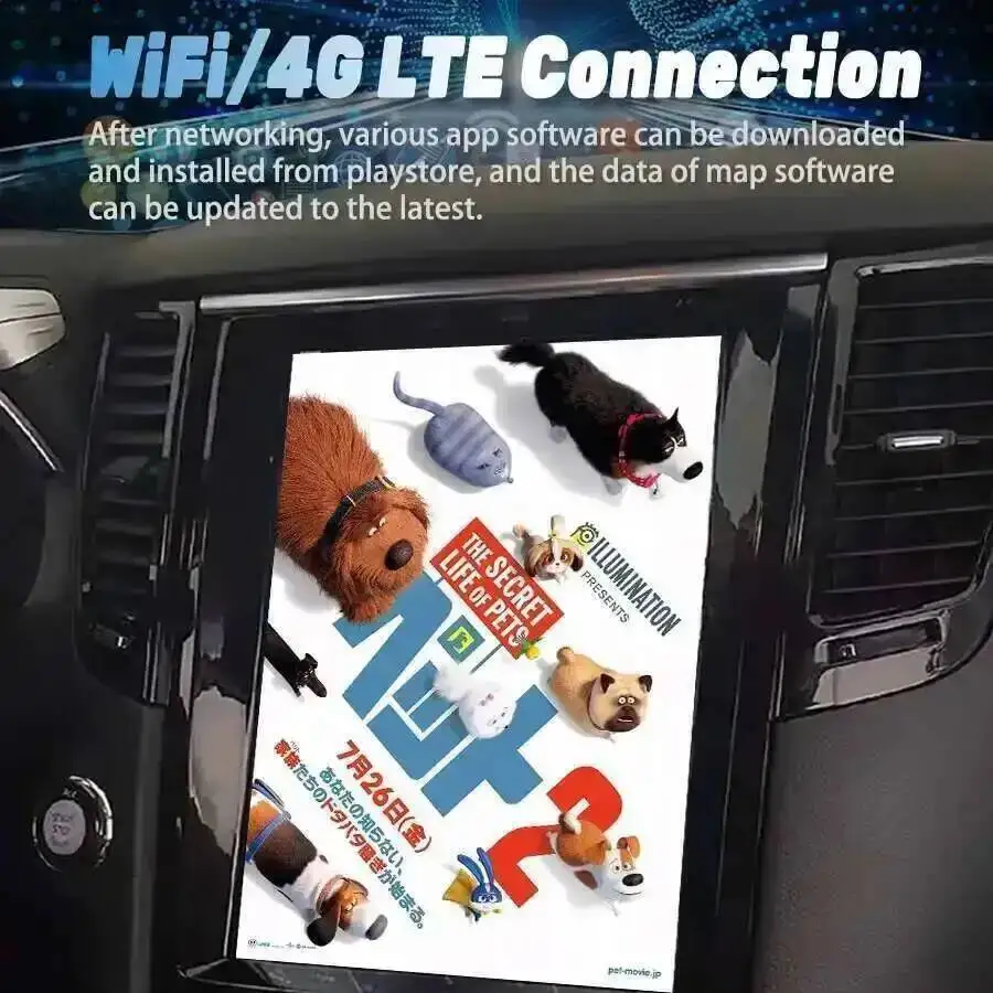 256GB Stereo Multimedia Player For Infiniti FX FX35 FX50 QX70 2009-2019 Carplay 4G GPS Navi  Headunit 12.1