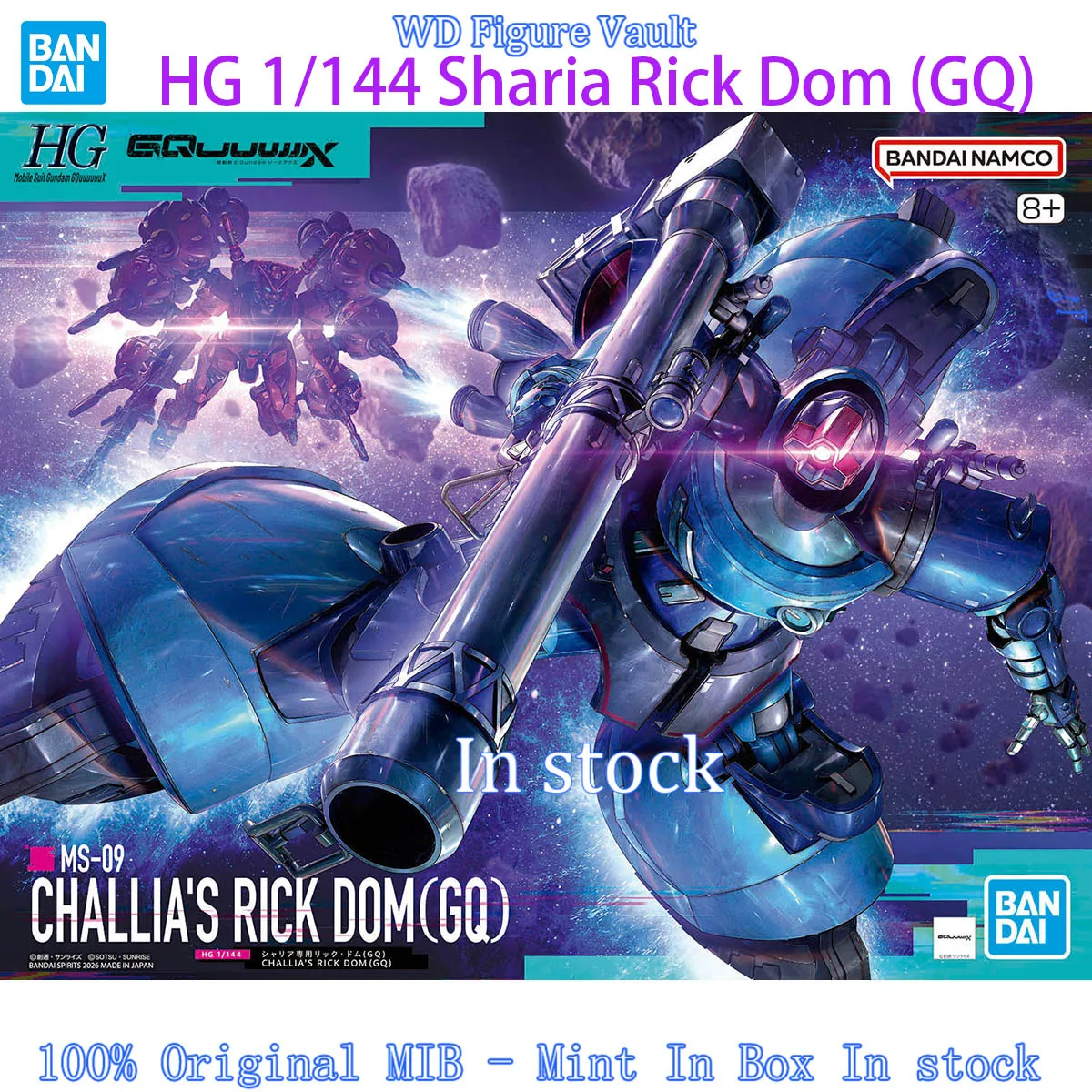 

В наличии: Фигурка Bandai Hobby HG 1/144 Шариа Рик Дом (GQ), аниме-модель, оригинальная, в коробке, игрушка, подарок