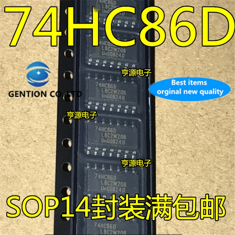 50Pcs 74HC86D 74HC86 SOP-14 Body width 3.9MM in stock  100% new and original