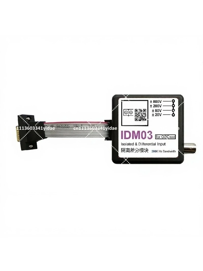 Oscilloscope Differential Isolation Module 800V Voltage Protection Bandwidth 50KHz 100KHz 200KHz