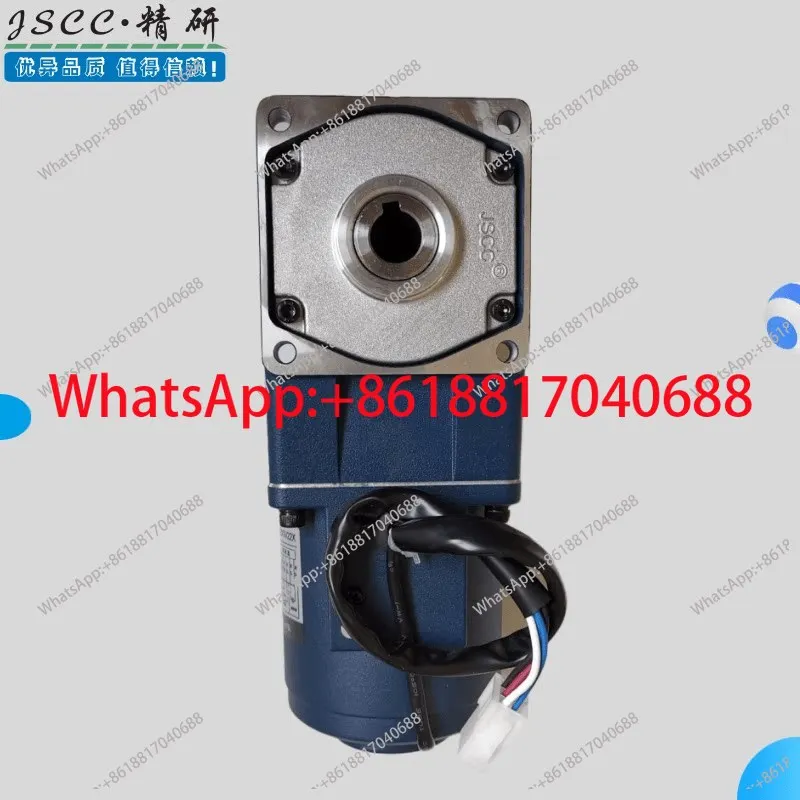 Jingyan JSCC motor 25W speed regulation right angle gear reducer 80YT25GV22 80GK3-180RC maintenance-free
