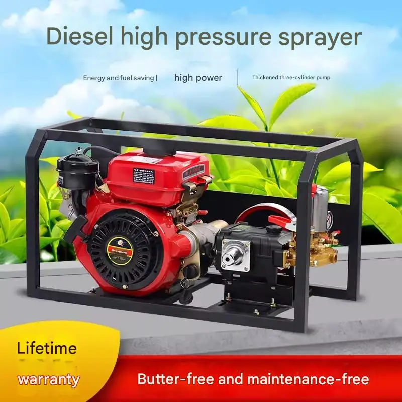 170F 4‑Stroke Frame‑Type Agricultural Sprayer, Portable Driven High Pressure Pesticide Sprayer for Crop Treatment