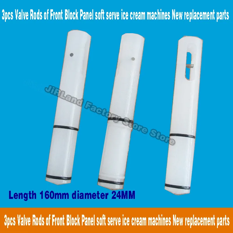 3pcs Valve Rods of Front Block Panel soft serve ice cream machines New replacement parts Hand valve