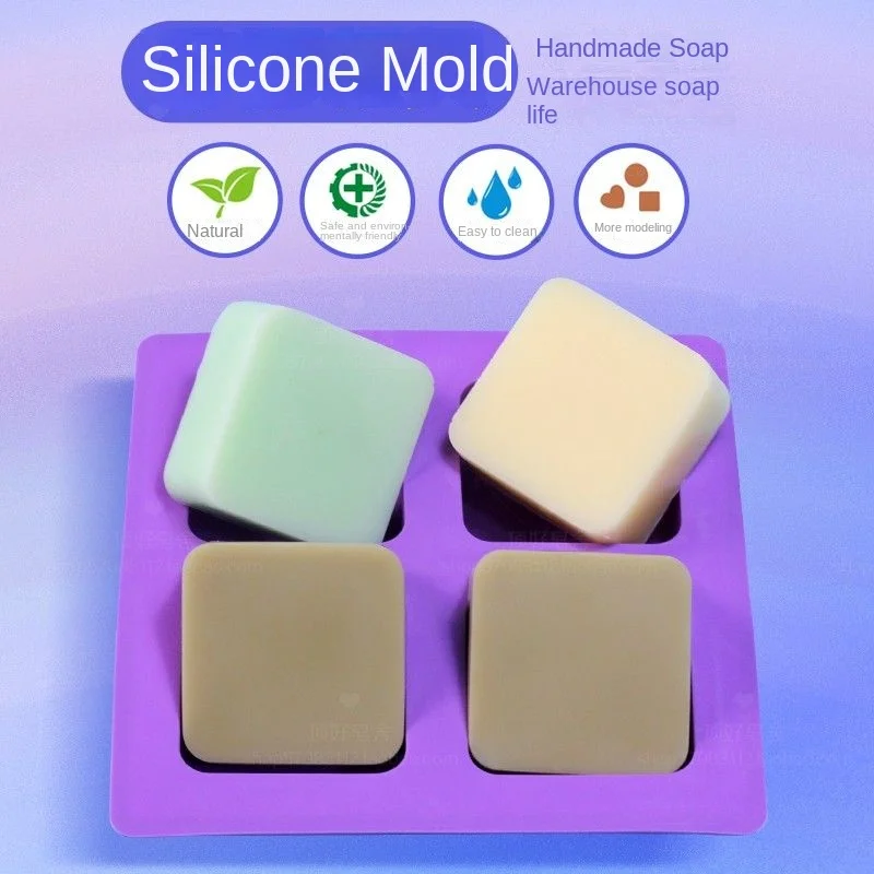 Handmade Diy Silicone 442 round Corner Square Mold Essential Oil Breast Milk Cold Process Soap Tool Model