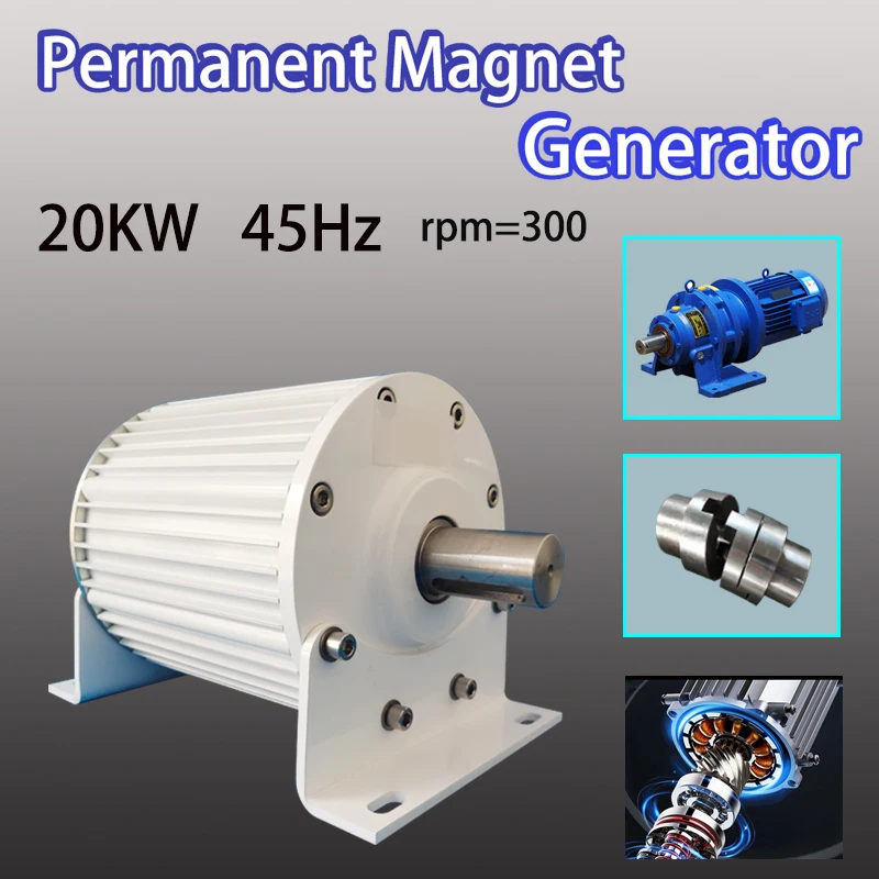 

10KW 20KW High Efficiency Generator Low Speed 48V 96V 110V 220V 380V Gearless Permanent Magnet Generator With Motor