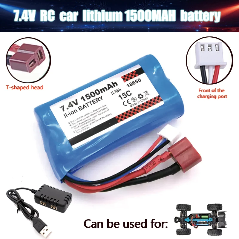 2S 7.4V 1500mAh 15C Li-ion Battery For RC  Battery USB Charging cable  With T-shaped head Rechargeable RC Cars Ttruck Parts